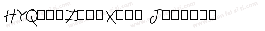 HYQingZhouXing J字体转换